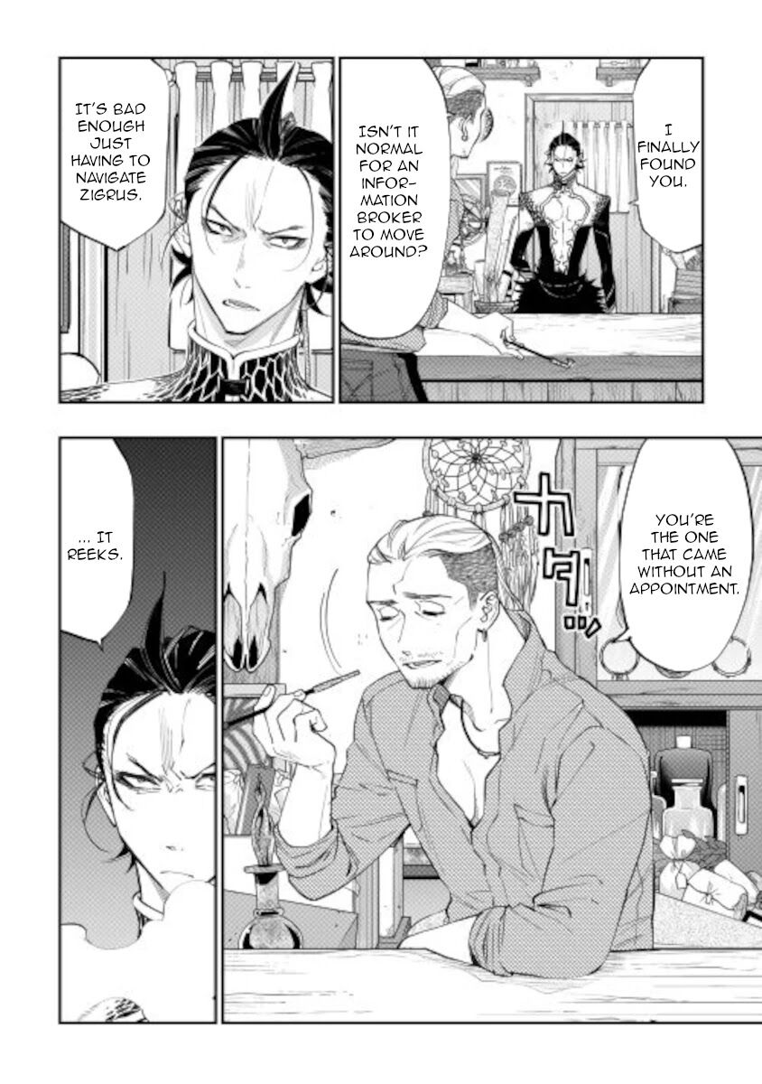 Read The New Gate EN Manga Online