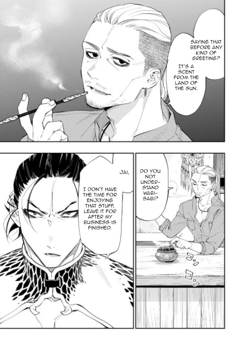 Read The New Gate EN Manga Online