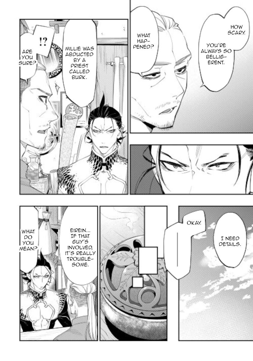 Read The New Gate EN Manga Online
