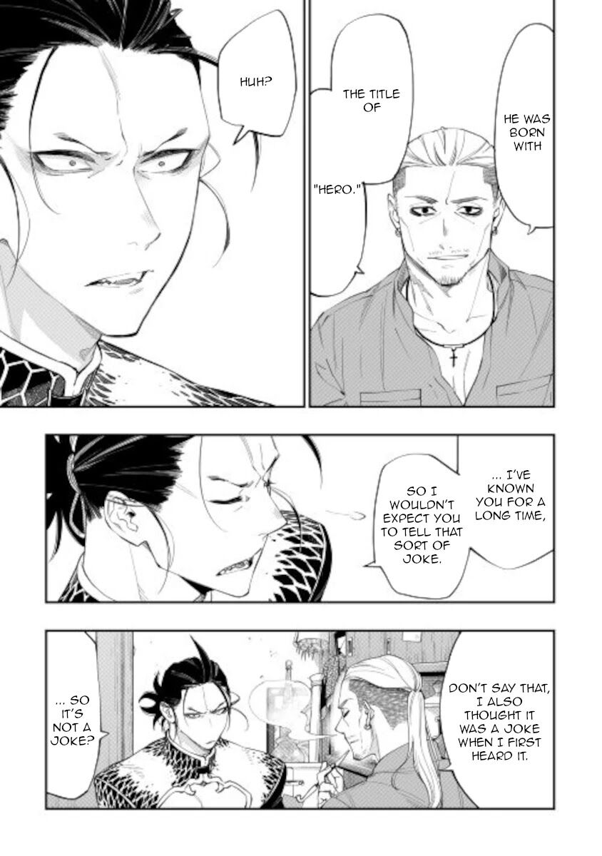 Read The New Gate EN Manga Online