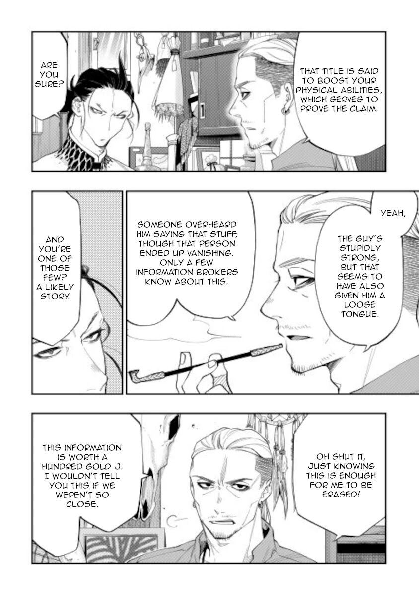 Read The New Gate EN Manga Online