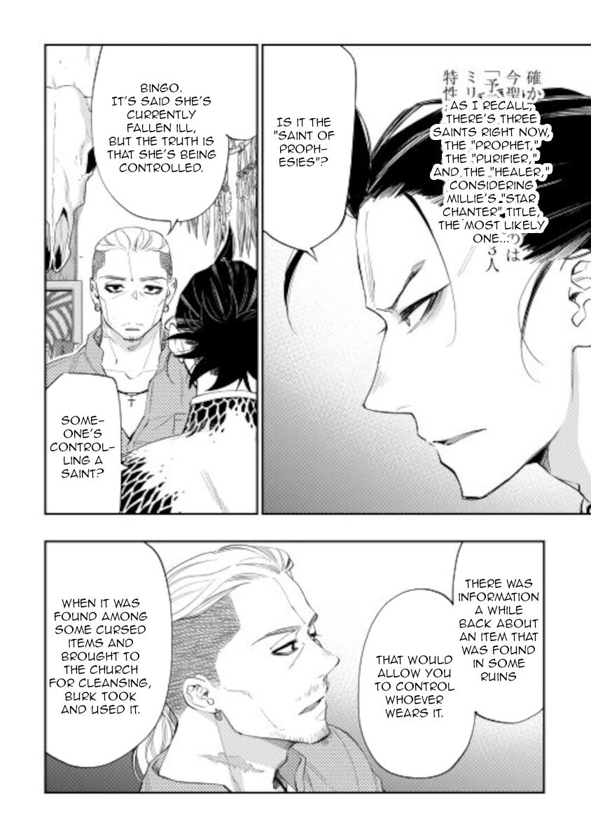 Read The New Gate EN Manga Online