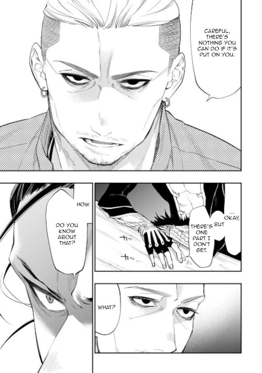 Read The New Gate EN Manga Online
