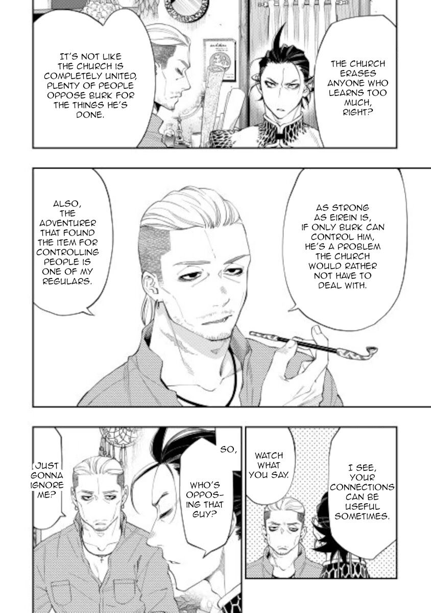 Read The New Gate EN Manga Online