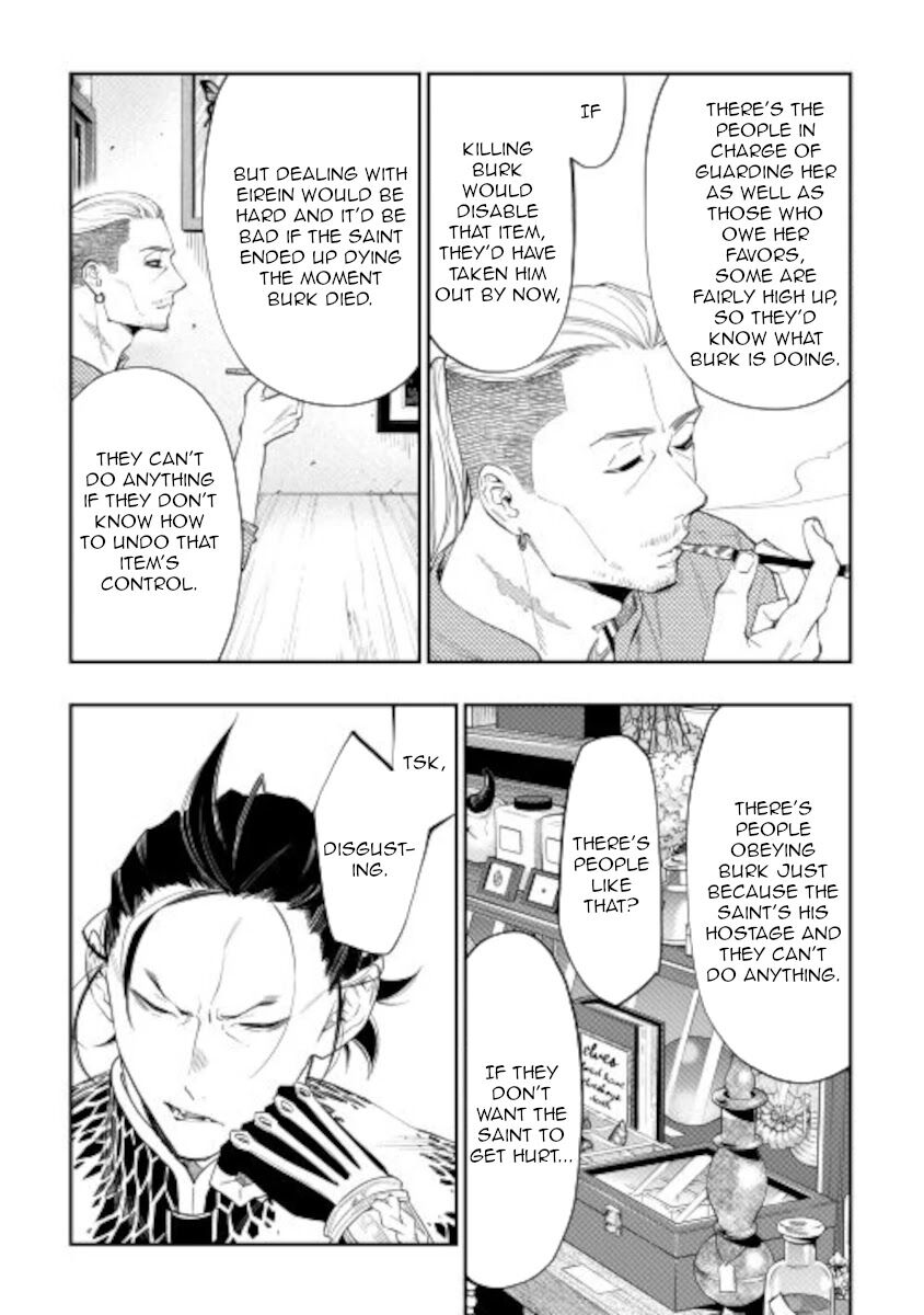 Read The New Gate EN Manga Online