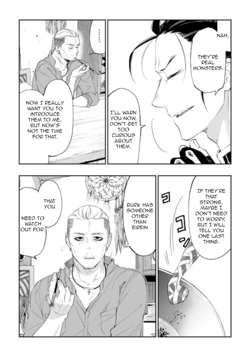 Read The New Gate EN Manga Online