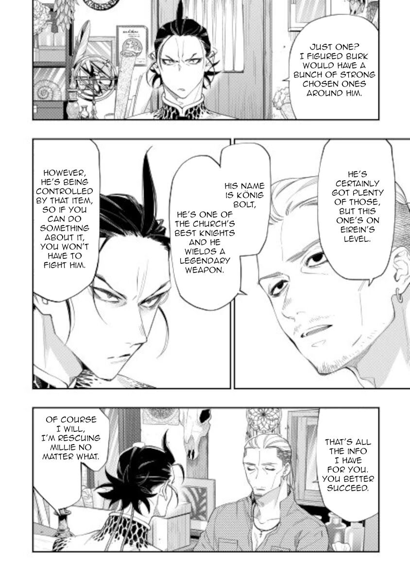 Read The New Gate EN Manga Online