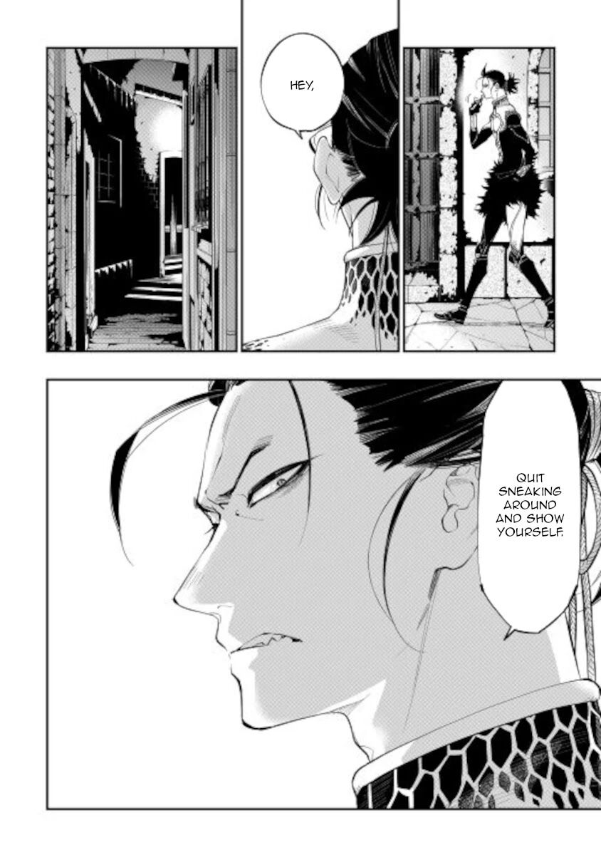 Read The New Gate EN Manga Online