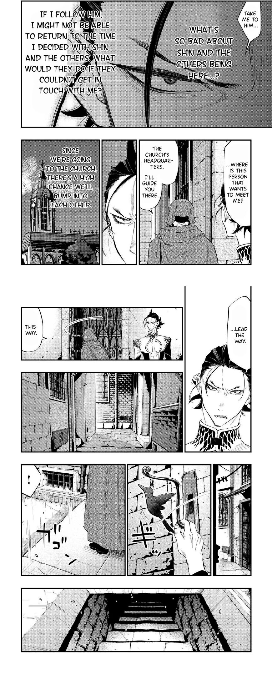 Read The New Gate EN Manga Online