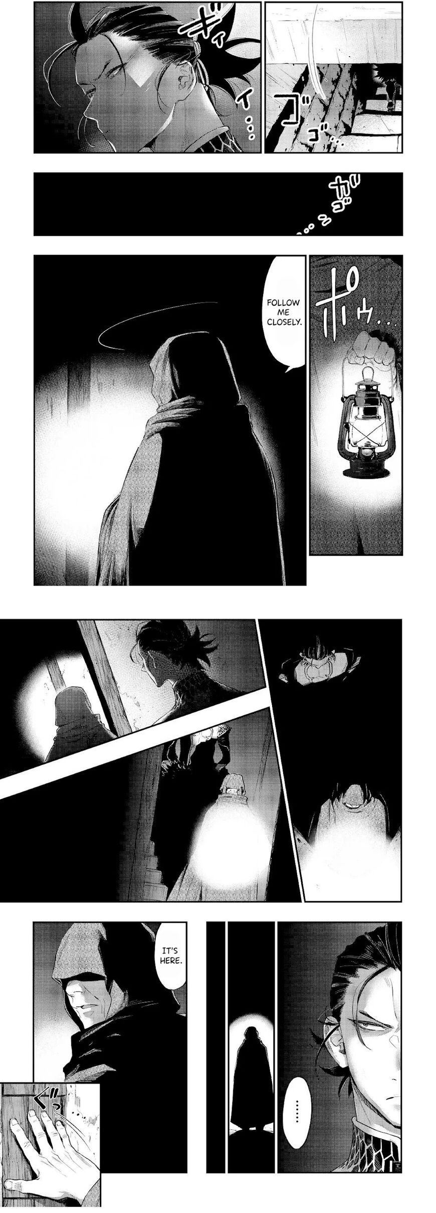 Read The New Gate EN Manga Online