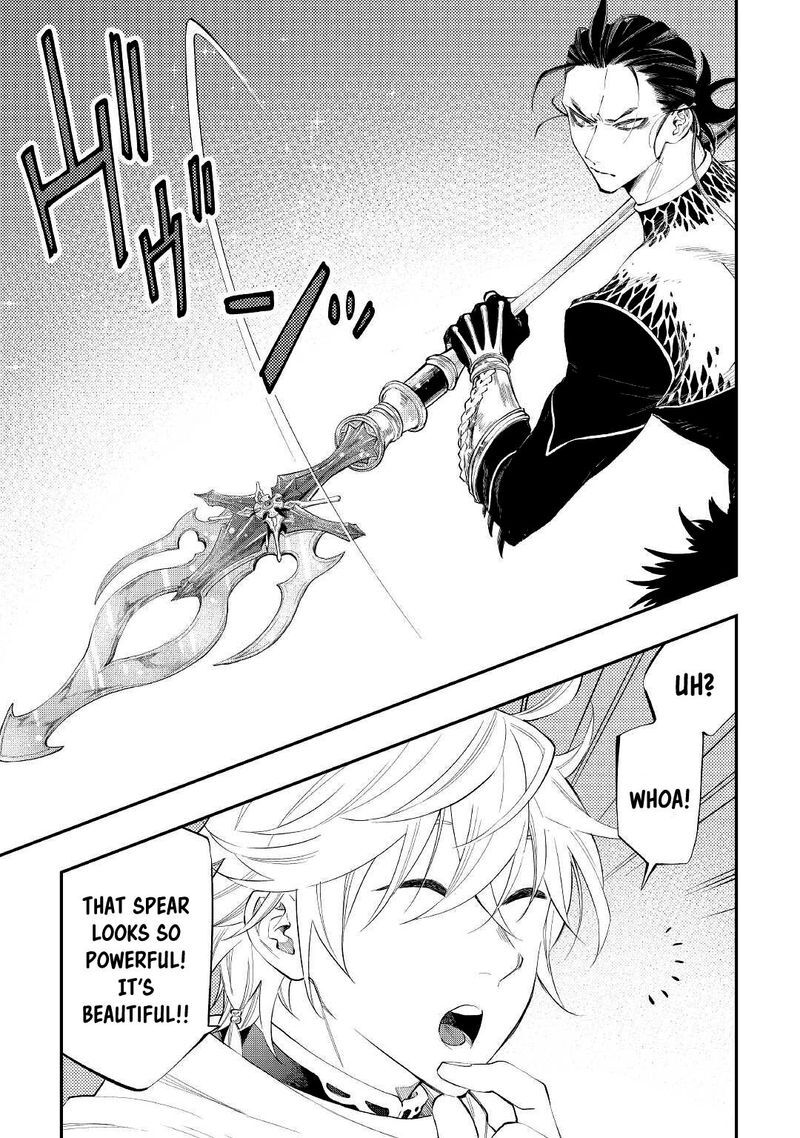 Read The New Gate EN Manga Online
