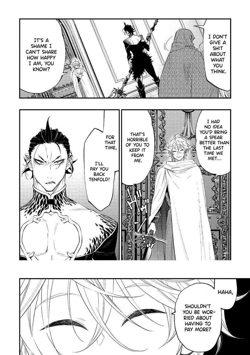 Read The New Gate EN Manga Online