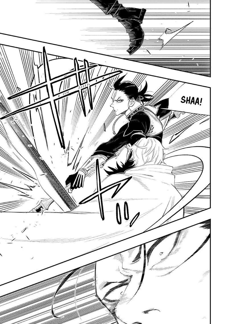 Read The New Gate EN Manga Online