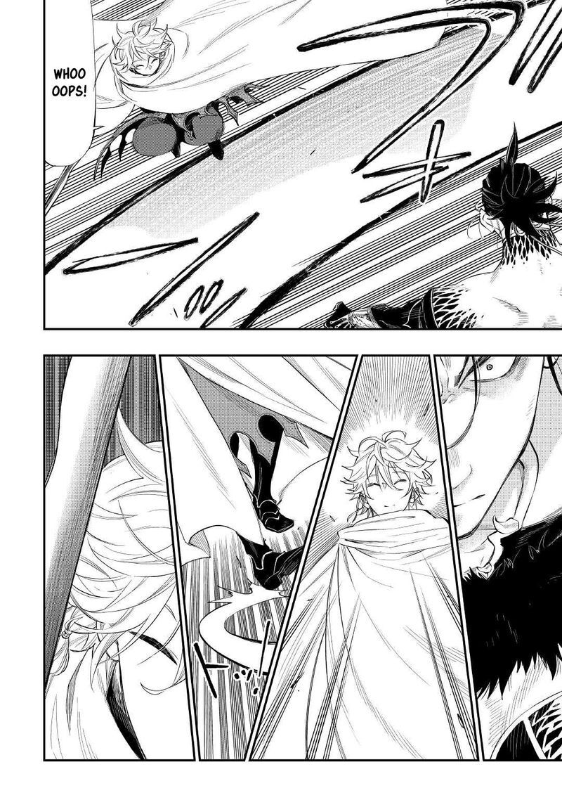 Read The New Gate EN Manga Online