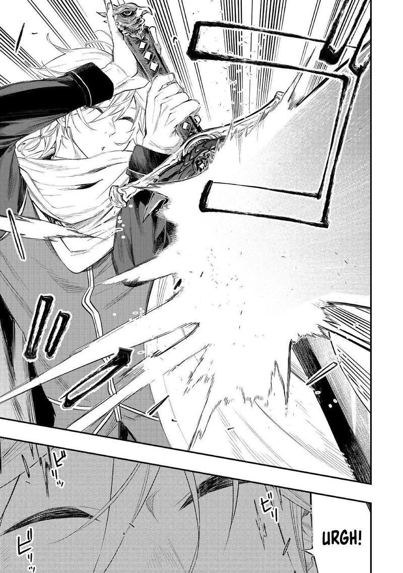 Read The New Gate EN Manga Online