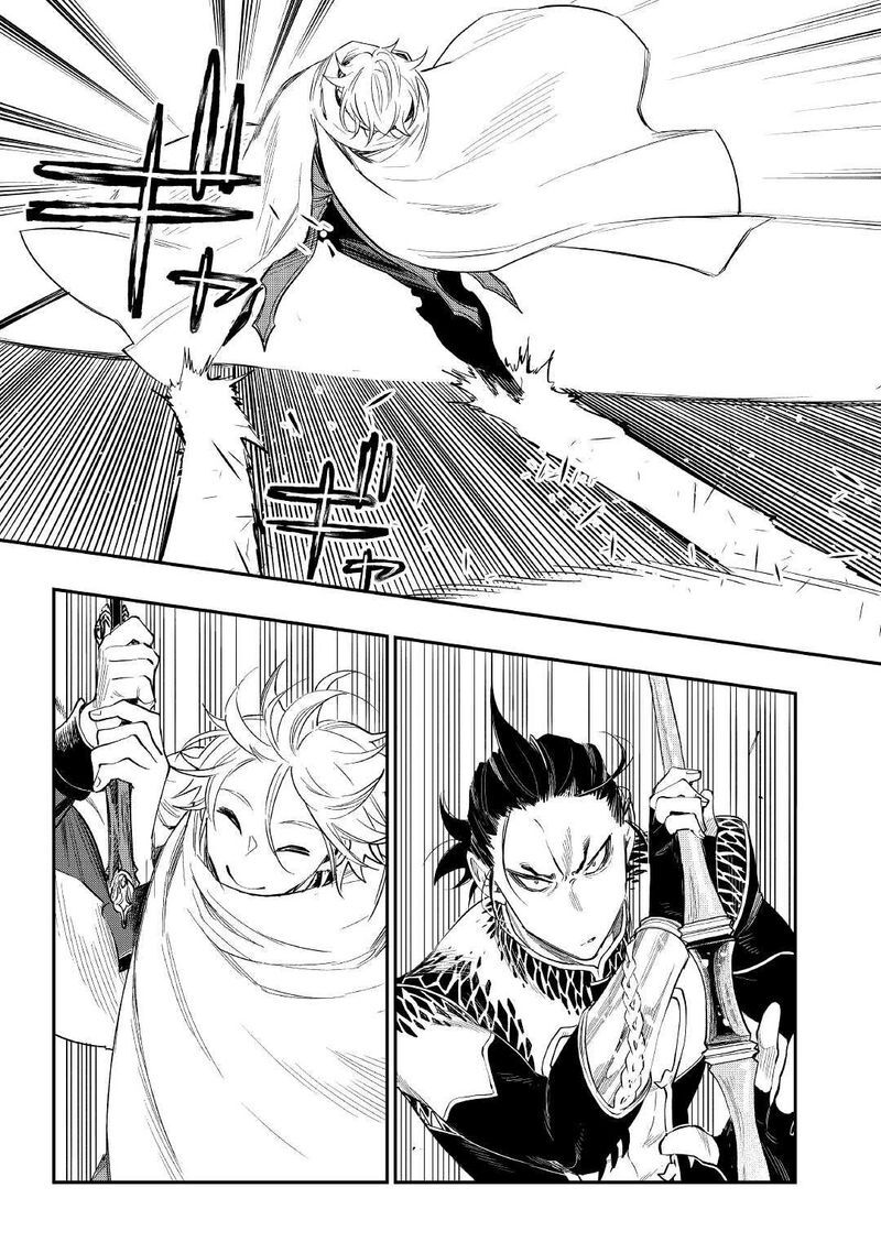 Read The New Gate EN Manga Online