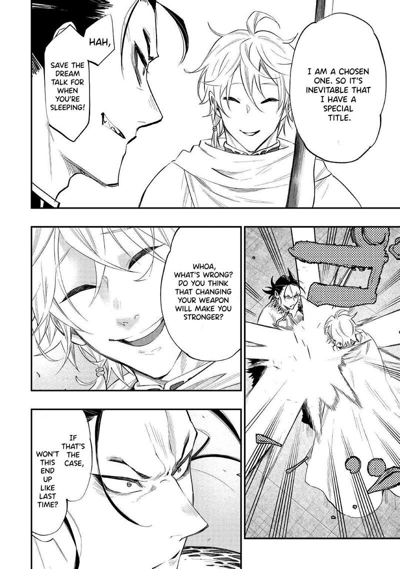 Read The New Gate EN Manga Online