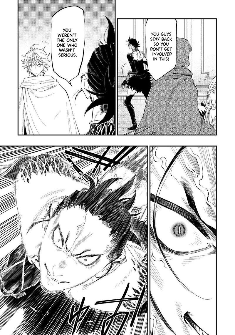 Read The New Gate EN Manga Online
