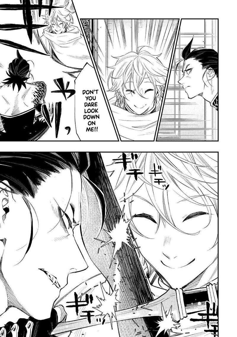 Read The New Gate EN Manga Online