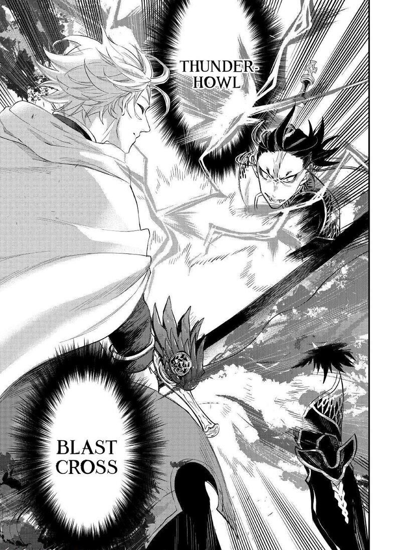 Read The New Gate EN Manga Online