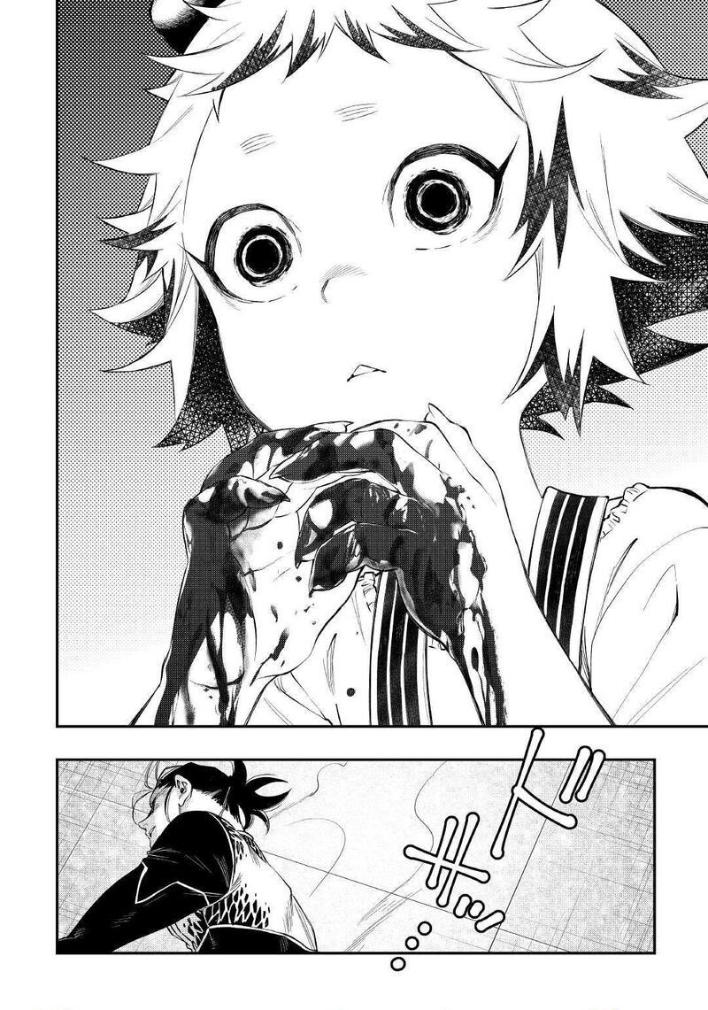 Read The New Gate EN Manga Online