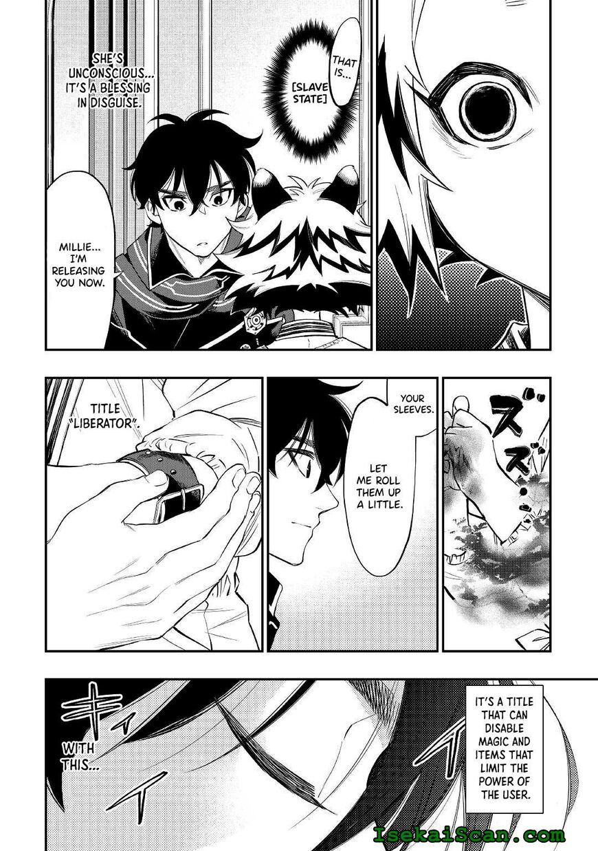 Read The New Gate EN Manga Online