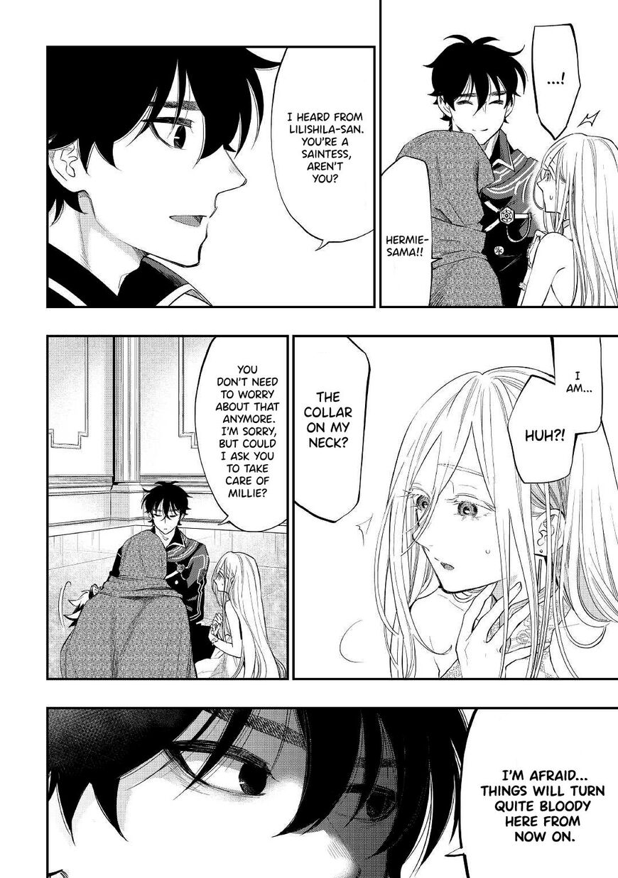 Read The New Gate EN Manga Online