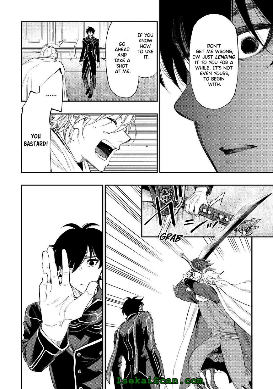 Read The New Gate EN Manga Online