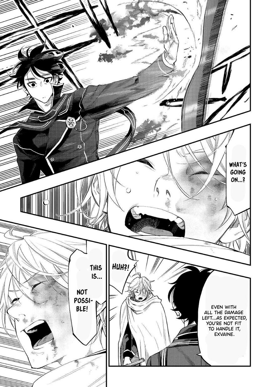 Read The New Gate EN Manga Online