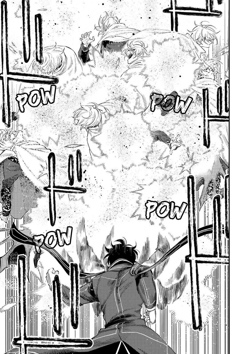 Read The New Gate EN Manga Online