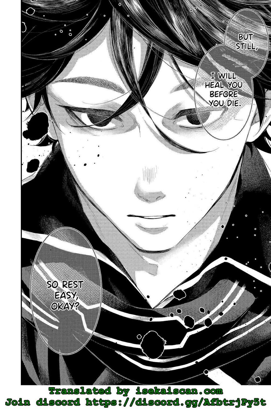 Read The New Gate EN Manga Online