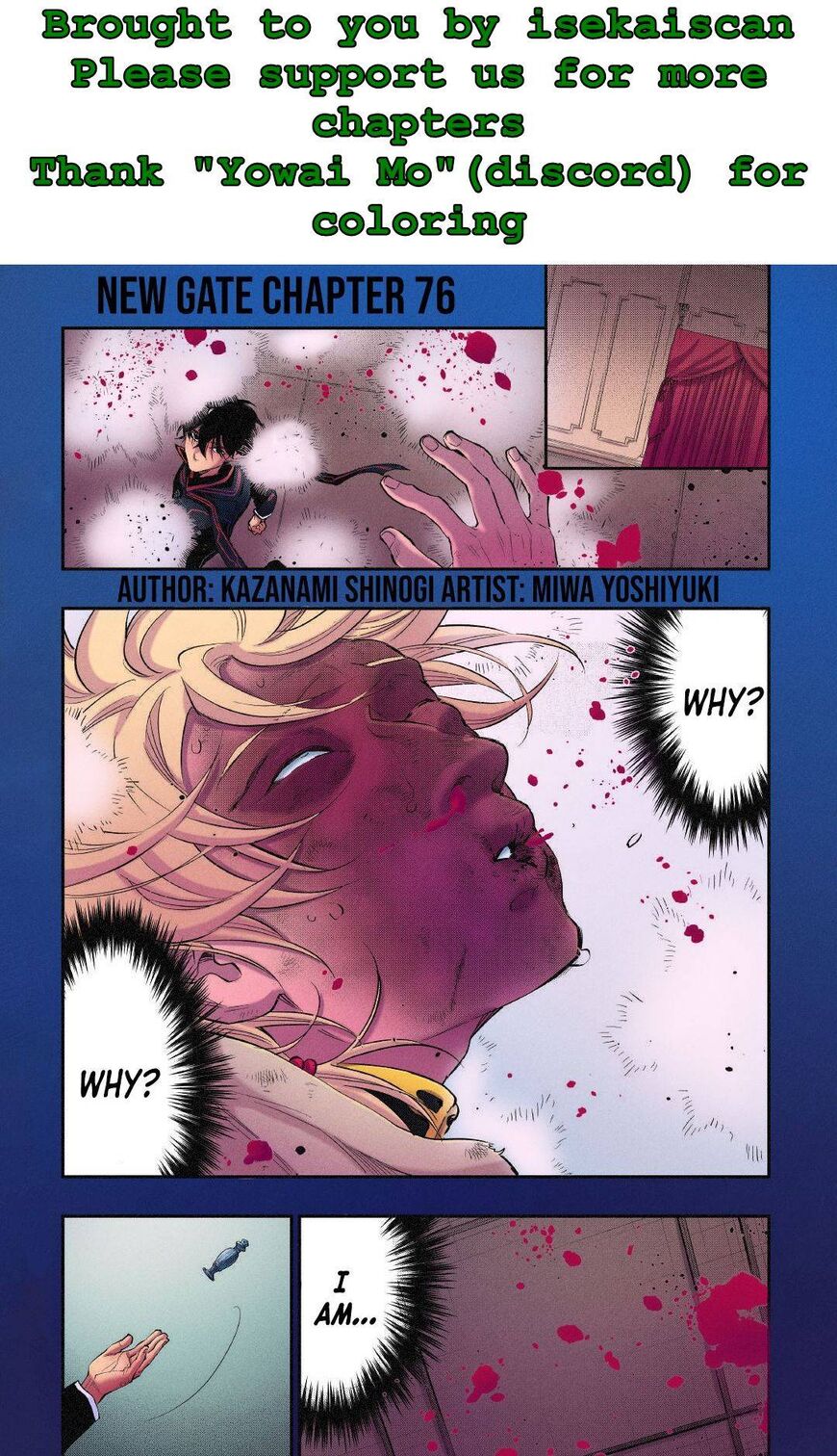 Read The New Gate EN Manga Online