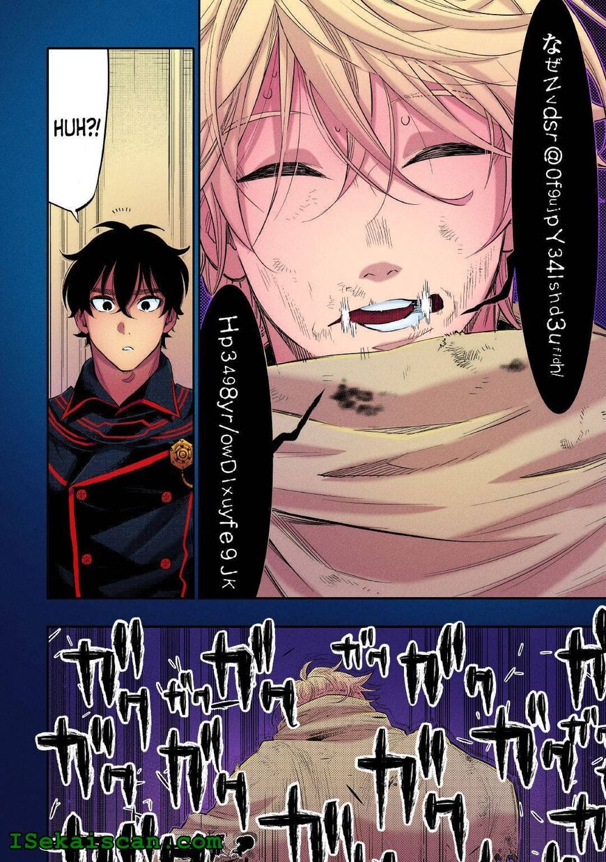 Read The New Gate EN Manga Online