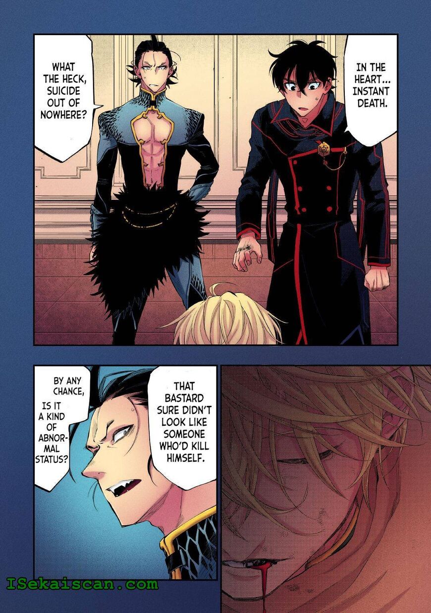 Read The New Gate EN Manga Online