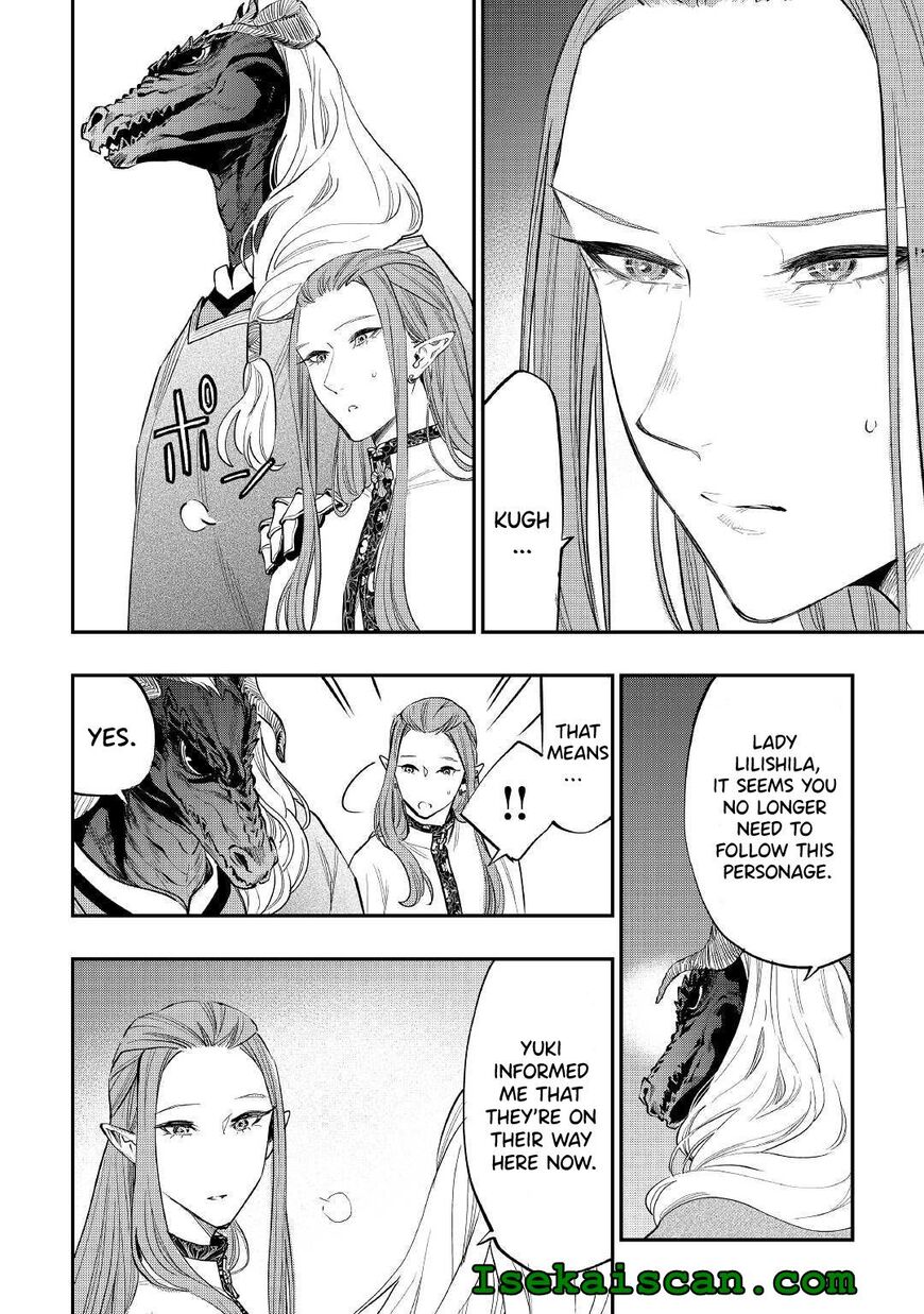 Read The New Gate EN Manga Online