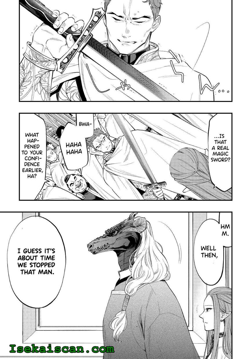 Read The New Gate EN Manga Online