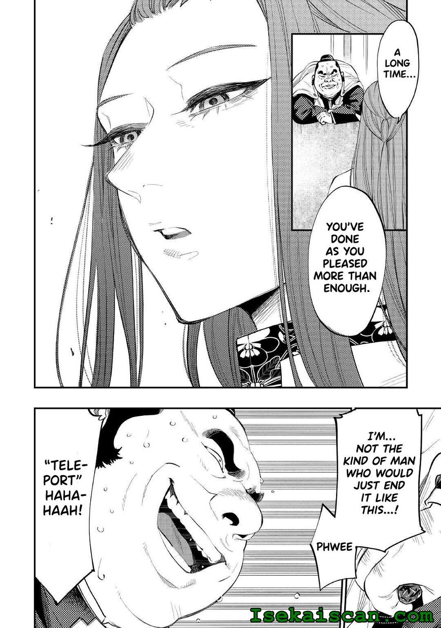 Read The New Gate EN Manga Online