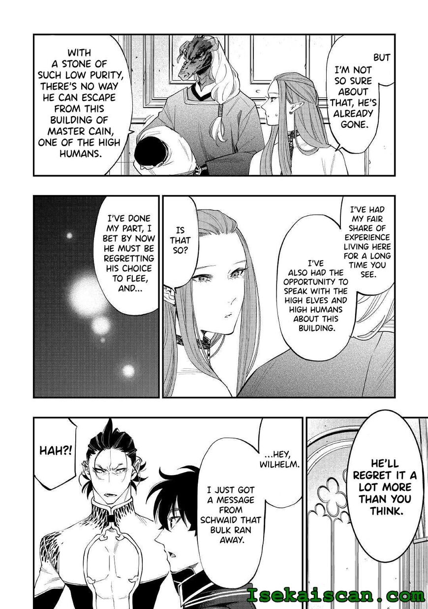 Read The New Gate EN Manga Online