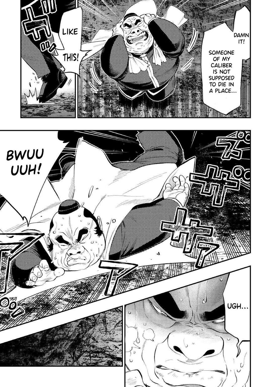 Read The New Gate EN Manga Online