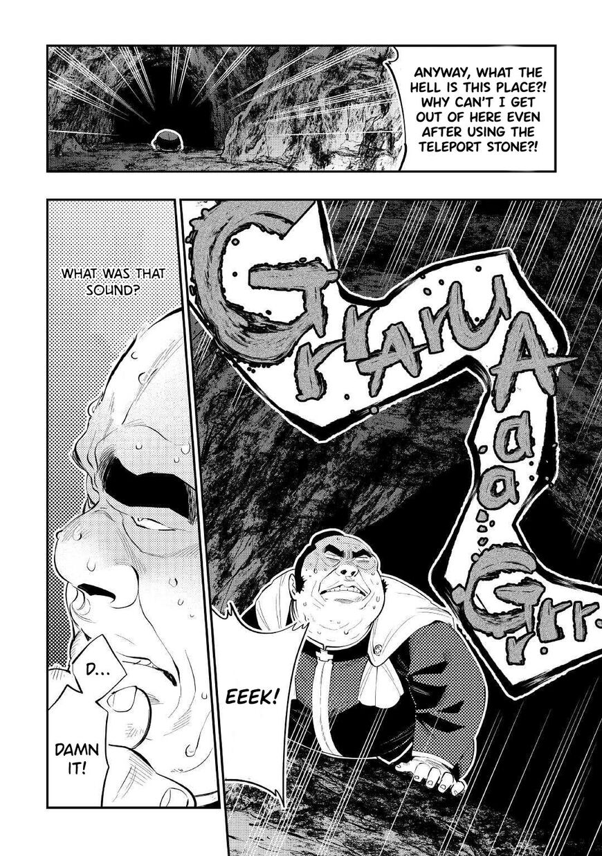 Read The New Gate EN Manga Online