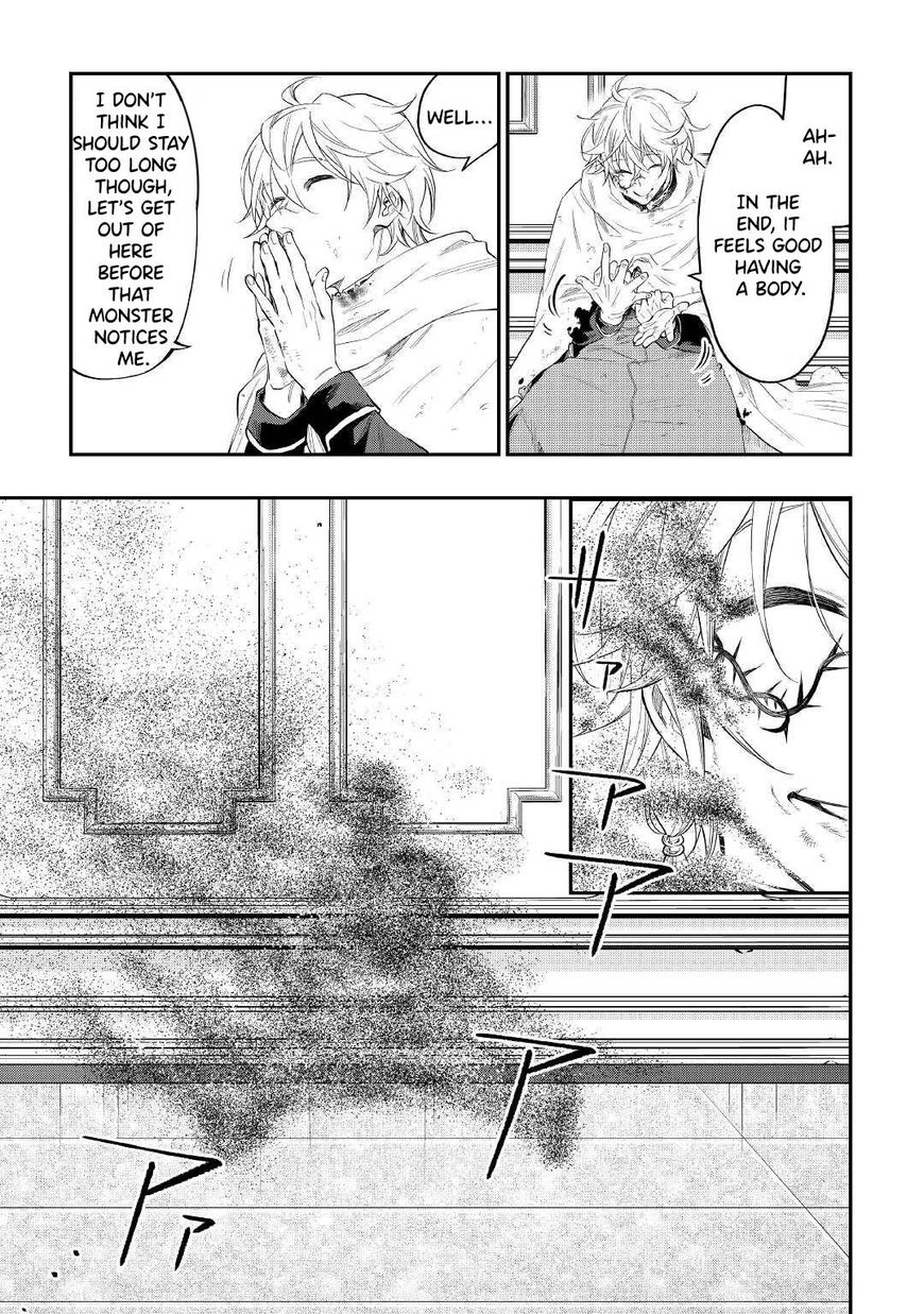 Read The New Gate EN Manga Online