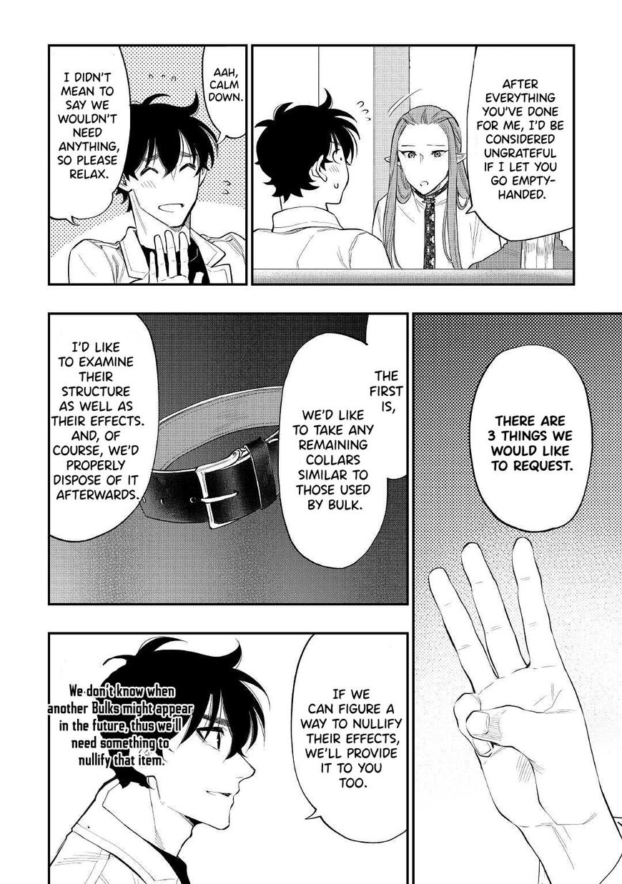 Read The New Gate EN Manga Online