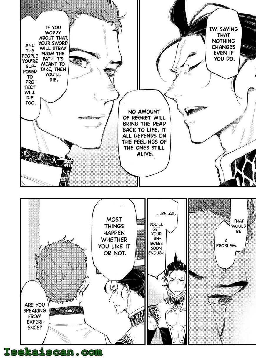 Read The New Gate EN Manga Online