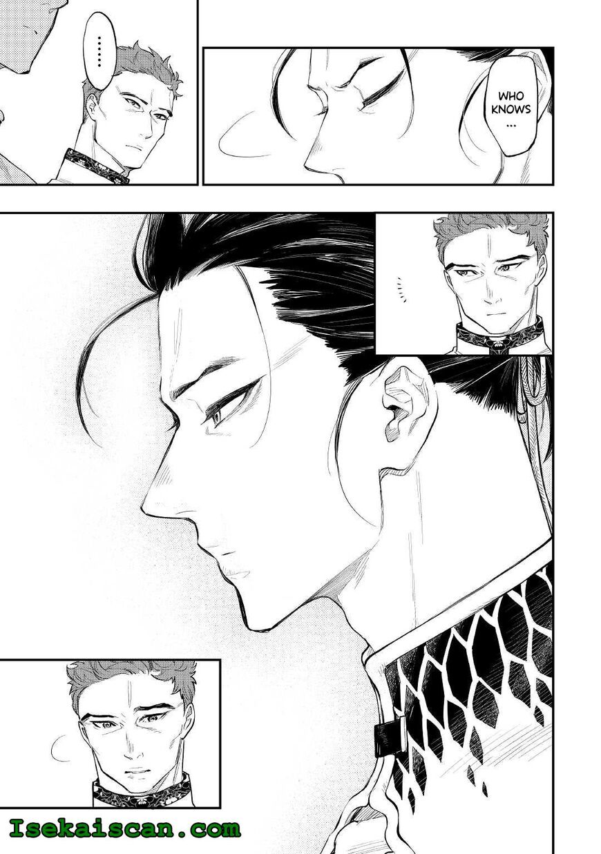Read The New Gate EN Manga Online