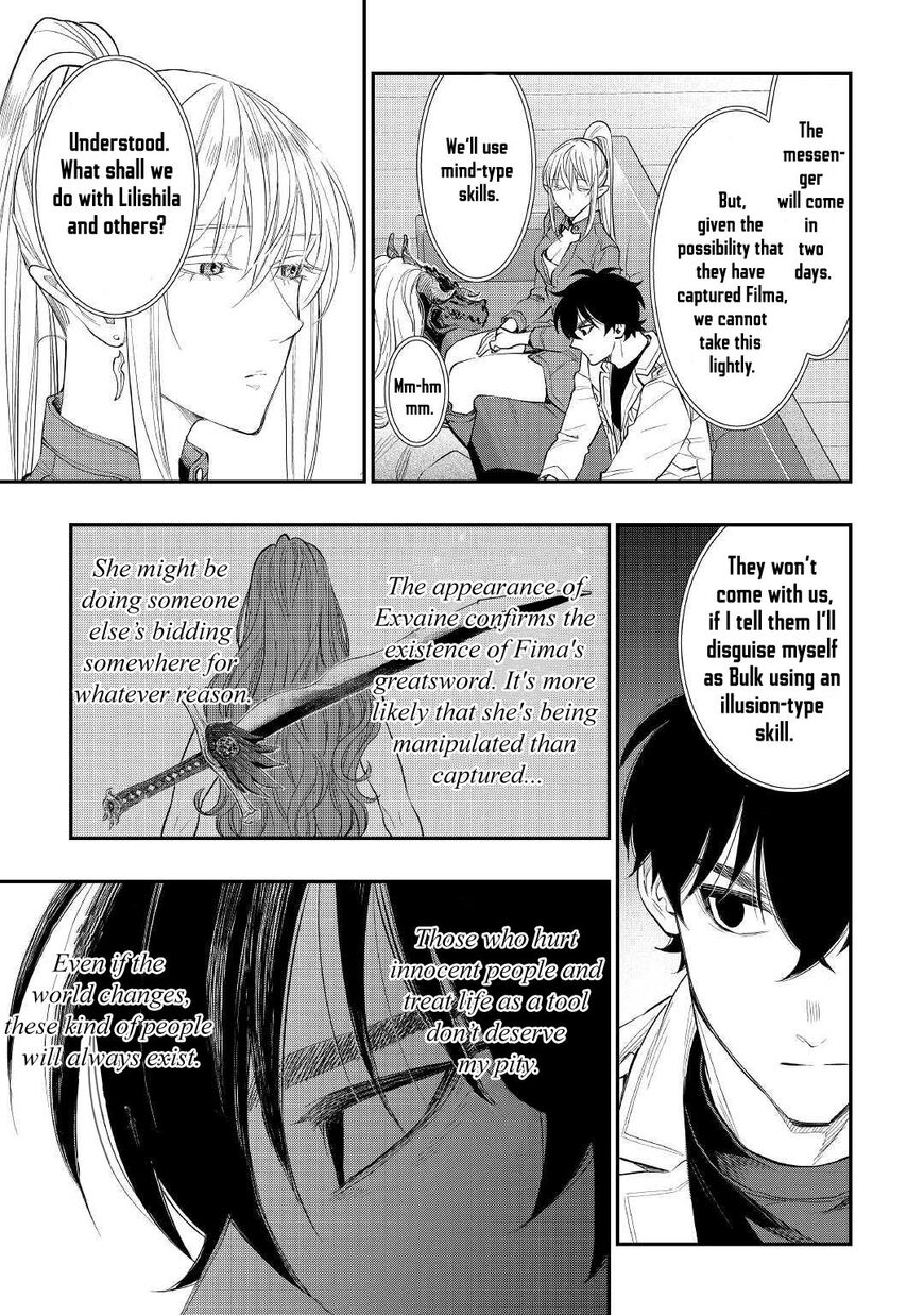 Read The New Gate EN Manga Online