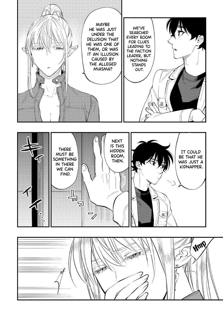 Read The New Gate EN Manga Online