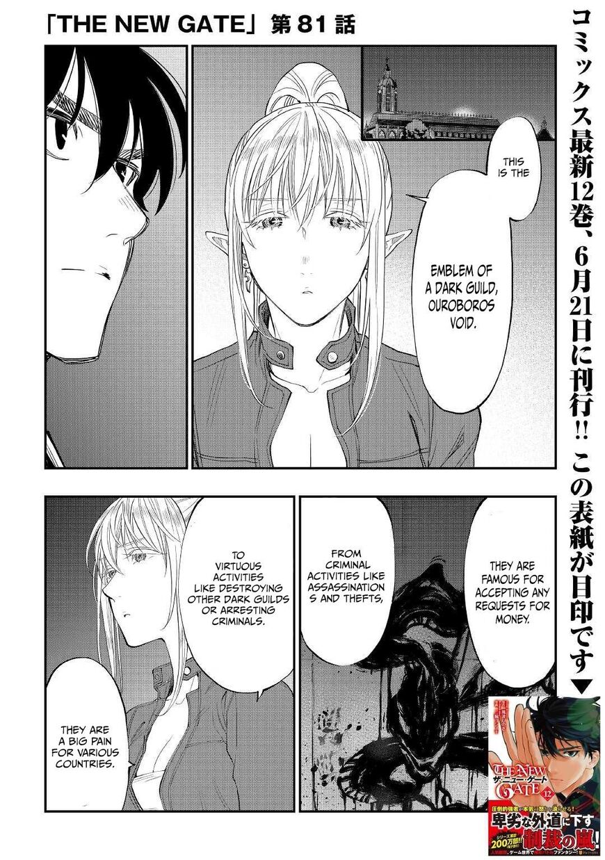 Read The New Gate EN Manga Online