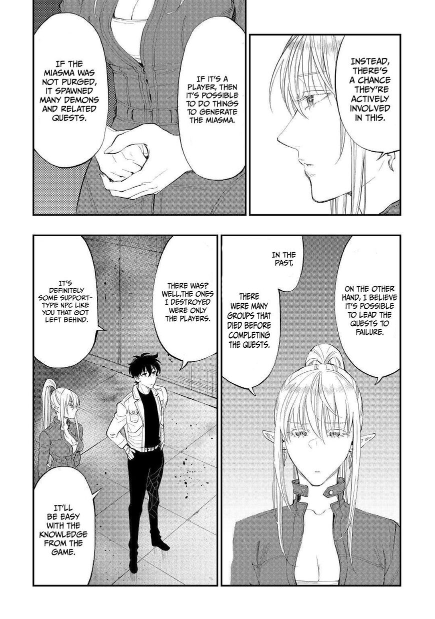 Read The New Gate EN Manga Online