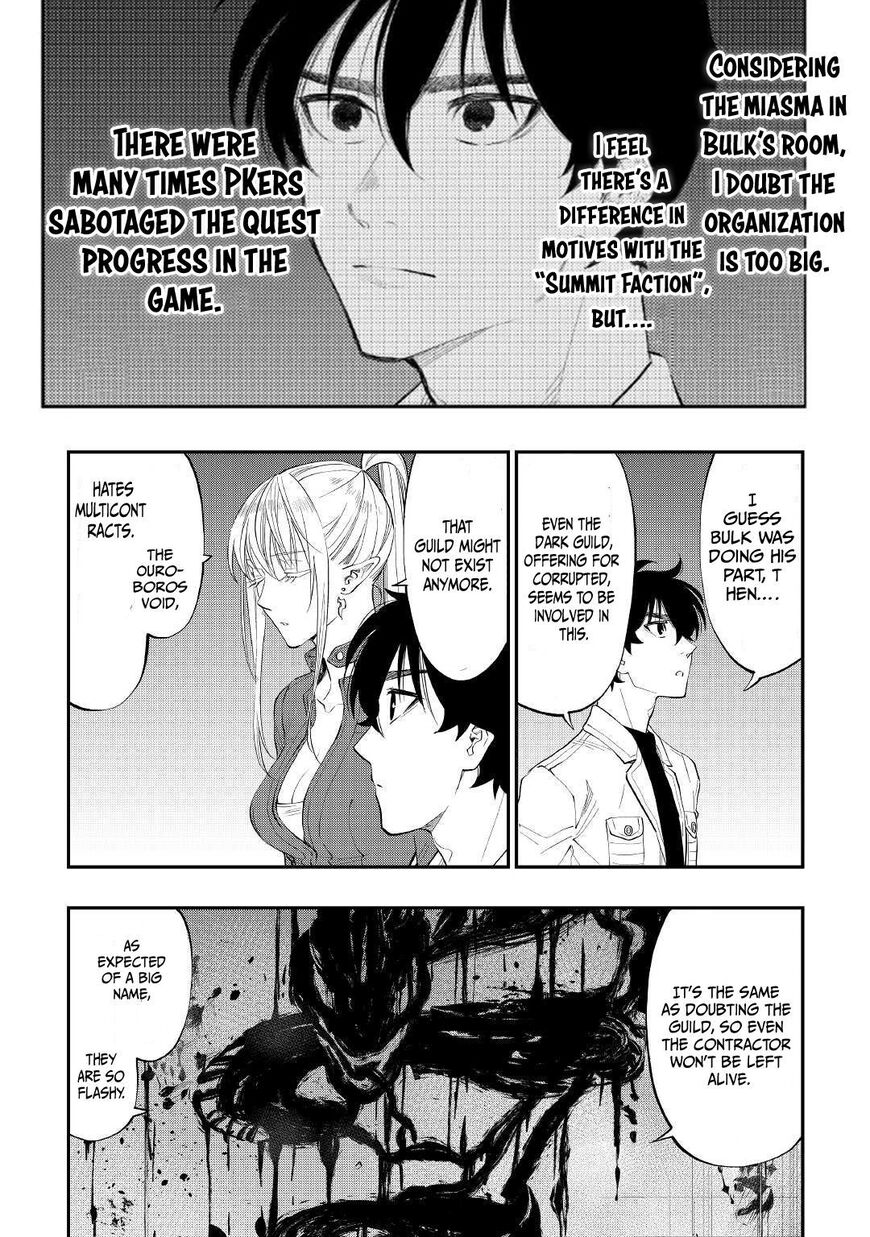 Read The New Gate EN Manga Online