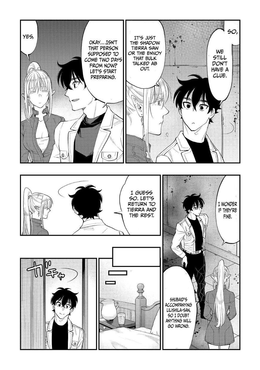 Read The New Gate EN Manga Online